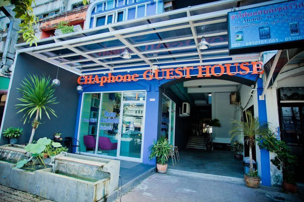 Chaphone Guesthouse Phuket Kültér fotó