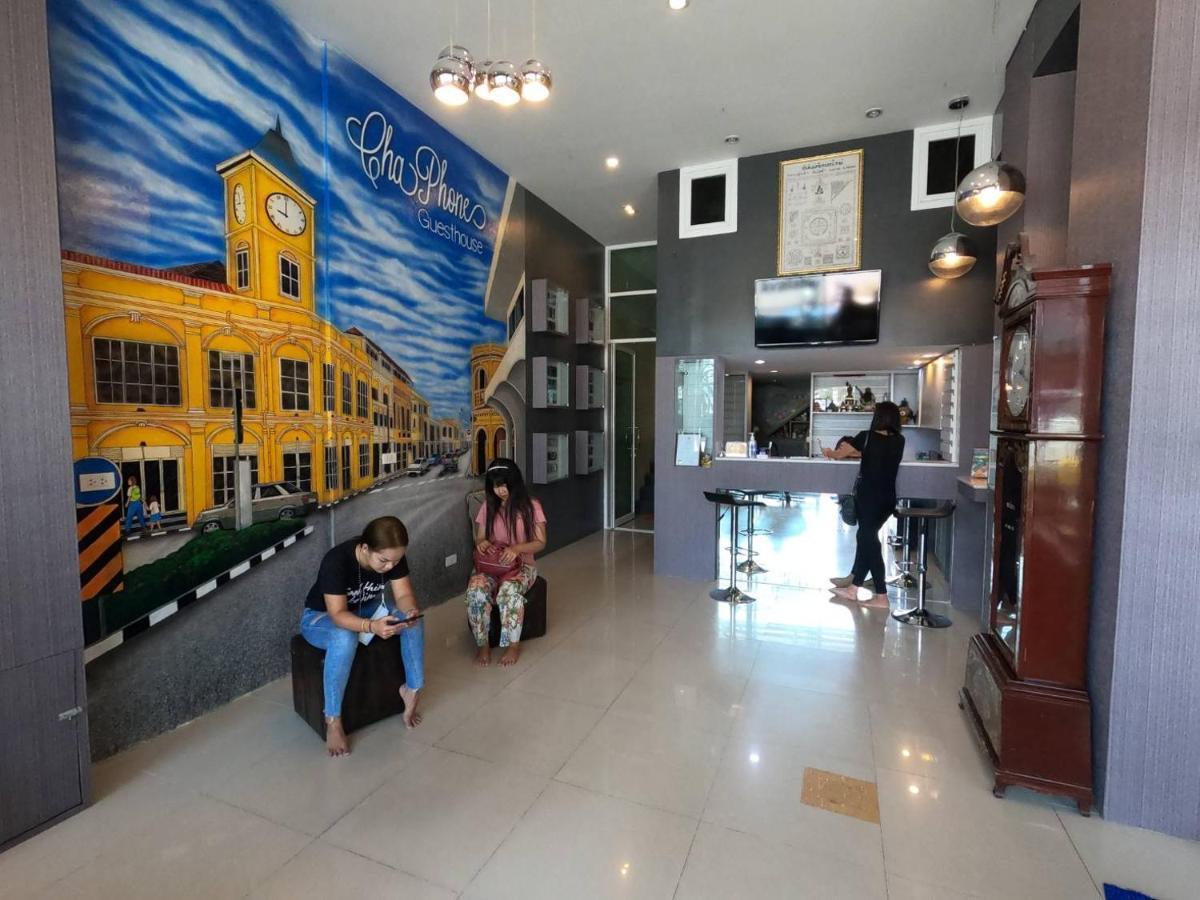 Chaphone Guesthouse Phuket Kültér fotó