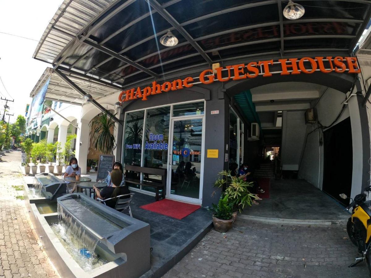 Chaphone Guesthouse Phuket Kültér fotó