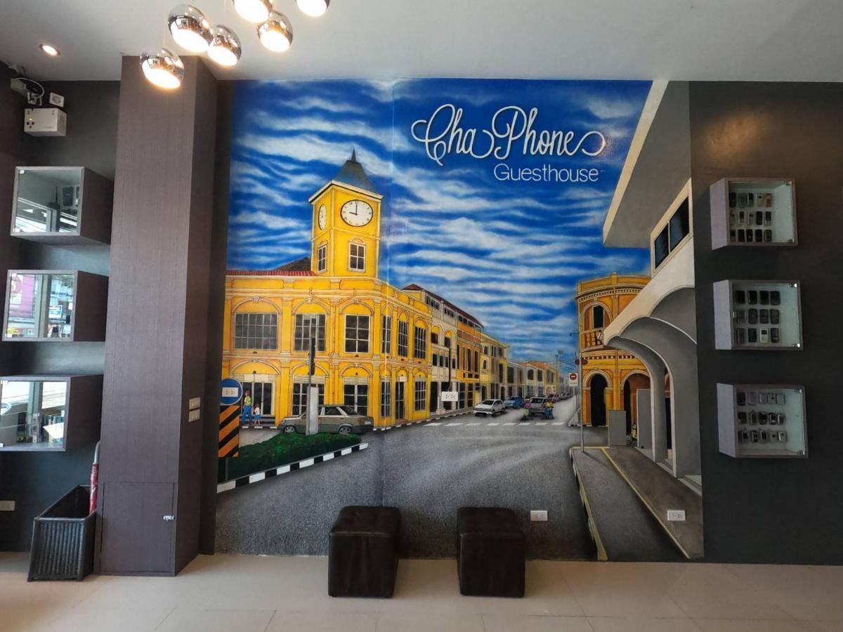 Chaphone Guesthouse Phuket Kültér fotó