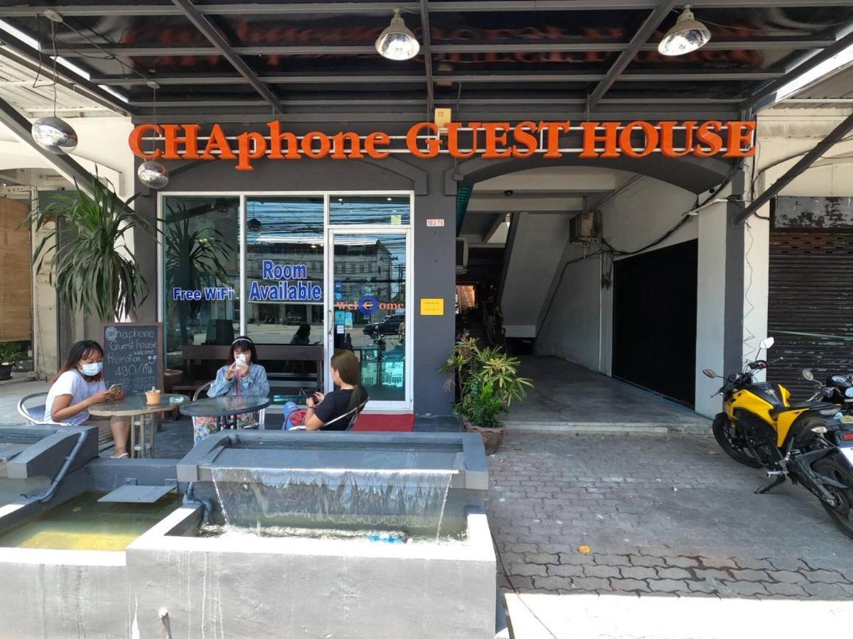 Chaphone Guesthouse Phuket Kültér fotó
