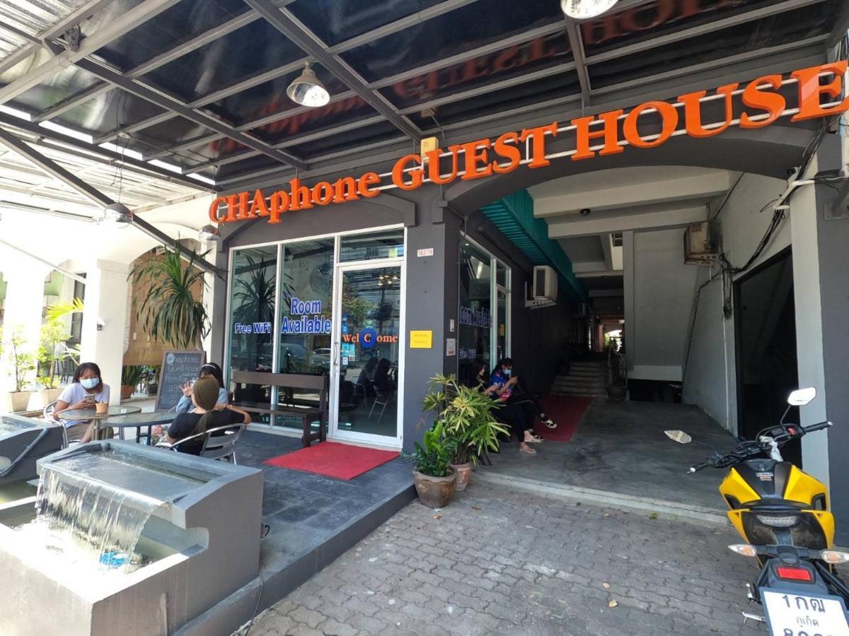 Chaphone Guesthouse Phuket Kültér fotó